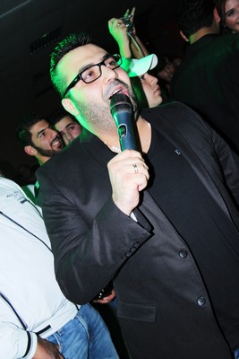 Welcome Party